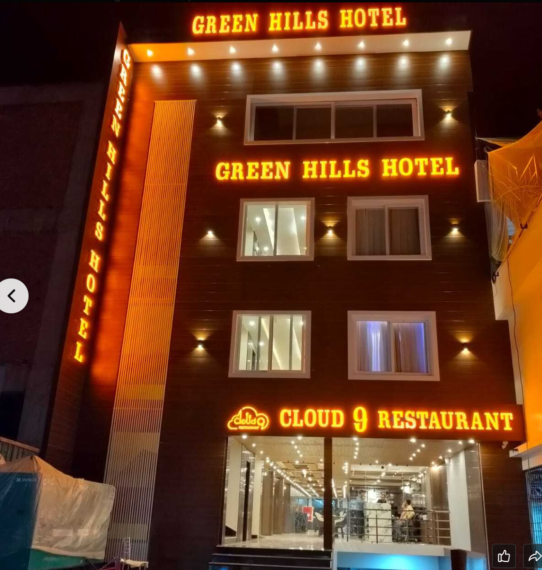 Green Hill Hotel